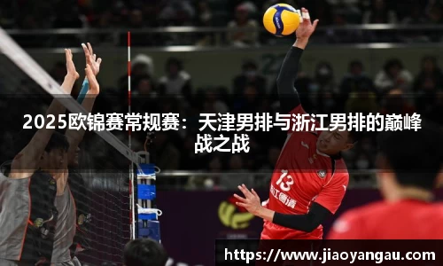 九游体育登录入口