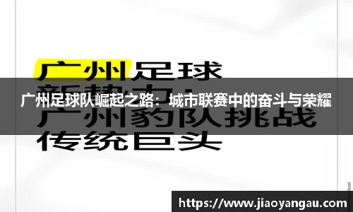 九游体育登录入口