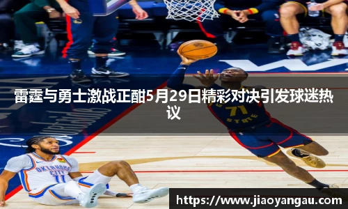 九游体育官网入口